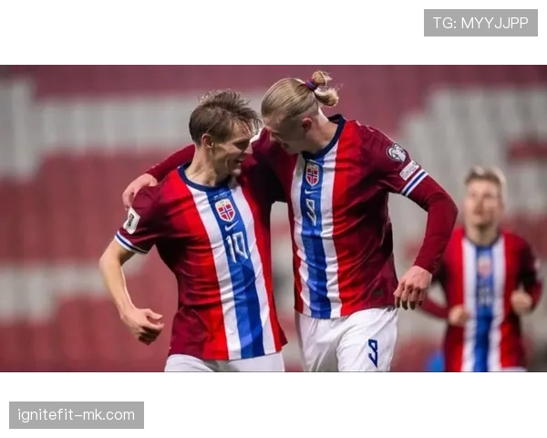 厄德高献助攻，挪威队强势取胜再创佳绩