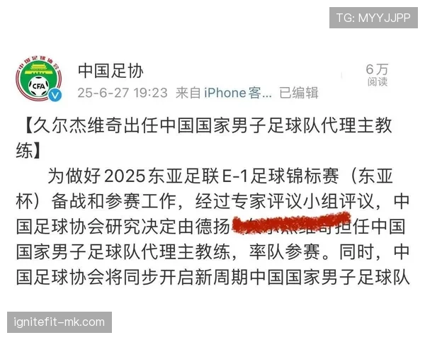 专家预测引爆球迷热议,深度解析即将开赛的足球赛事表现趋势 专家预测引爆球迷热议,深度解析即将开赛的足球赛事表现趋势