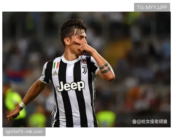 迪巴拉：从科尔多瓦到欧洲的成长轨迹解析