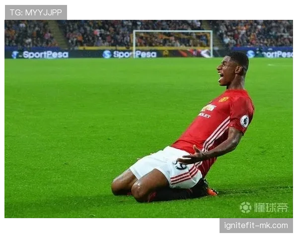 从希望之星到关键球员：拉什福德的历史定位